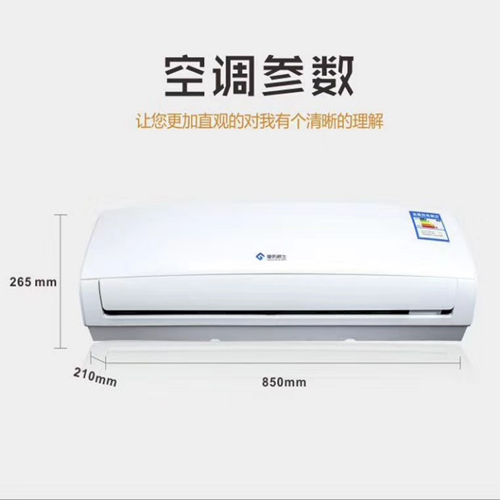 云南壁掛式風機盤管@風機盤管廠家@風機盤管品牌@風機盤管型