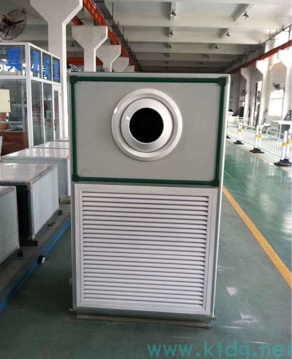 甘肅關于球形新風機組的安裝注意事項